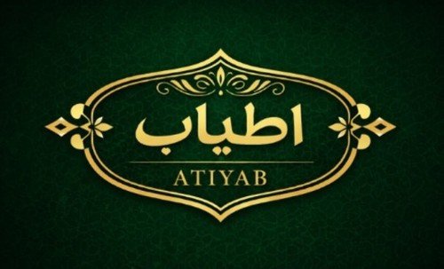 atiyab.net