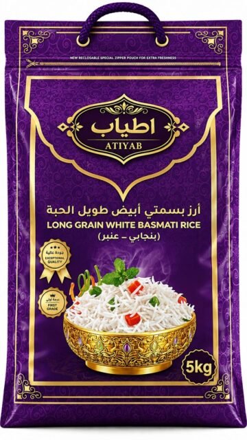 أرز بسمتي بنجابي عنبر
