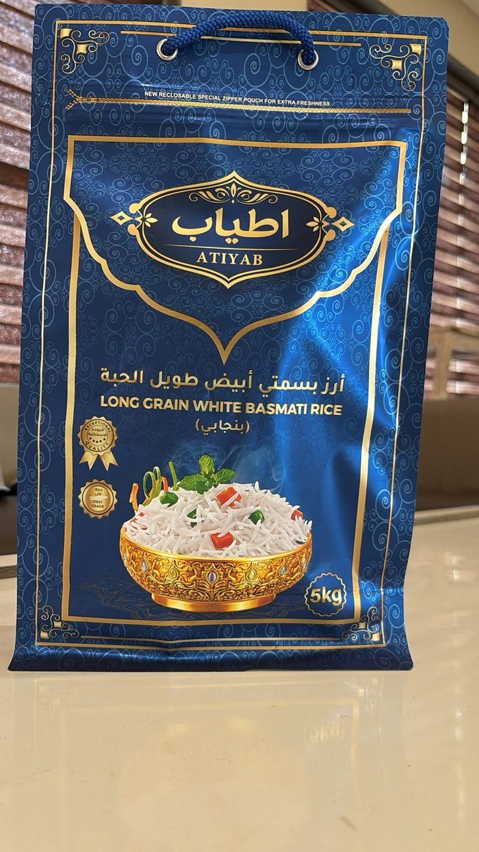 أرز بسمتي بنجابي